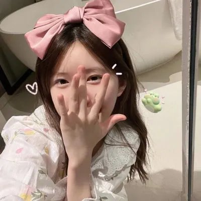 家有虎妻